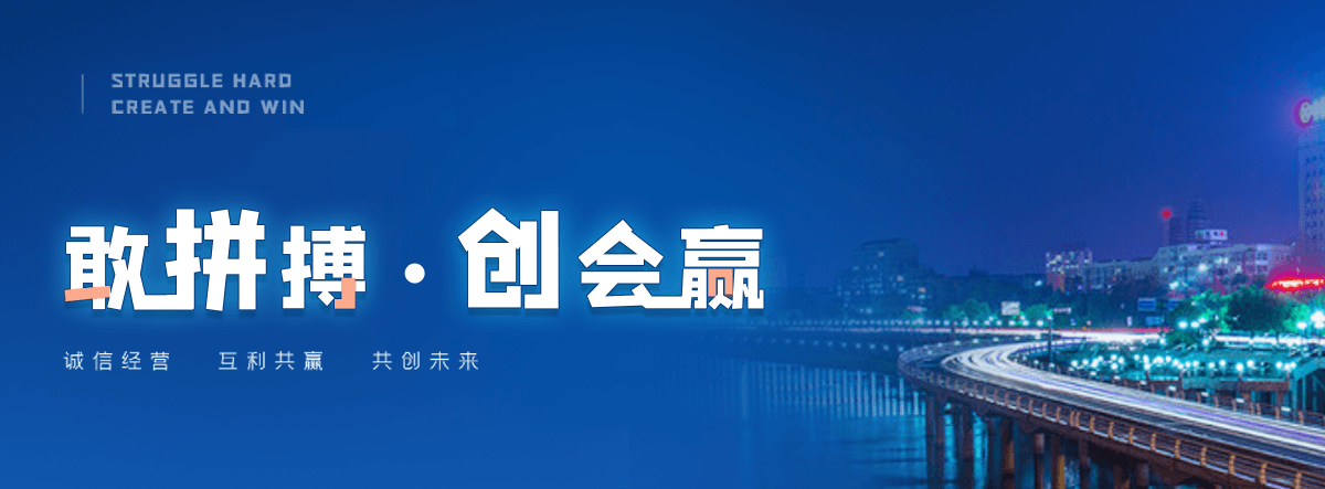 阿拉善盟高速轴承公司